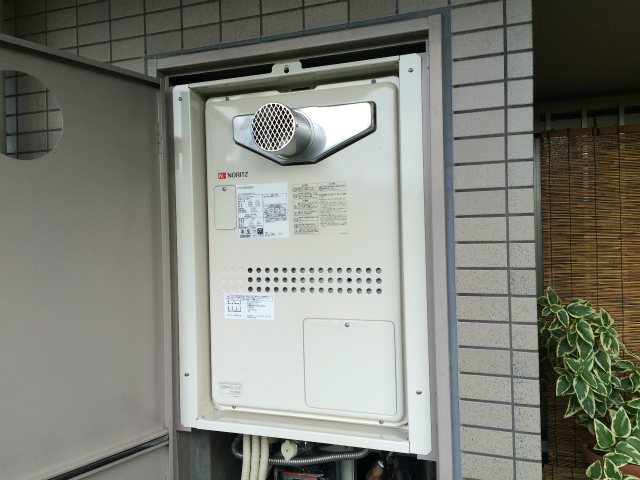 GTH-2444SAWX-3H-T – 名古屋店 給湯器 アンシンサービス24 ガス給湯器